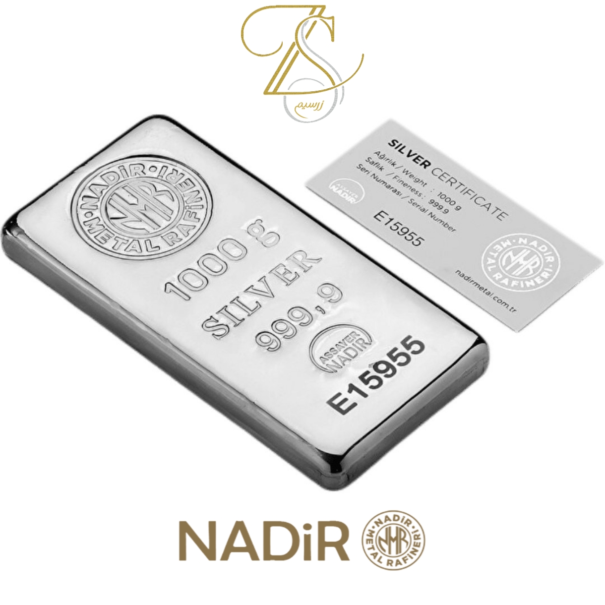 شمش نقره نادیر ترک 1000 گرمی عیار 999.9 سال 2025
